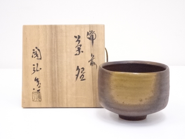 JAPANESE TEA CEREMONY BIZEN WARE TEA BOWL BY TOKO KANESHIGE / CHAWAN 